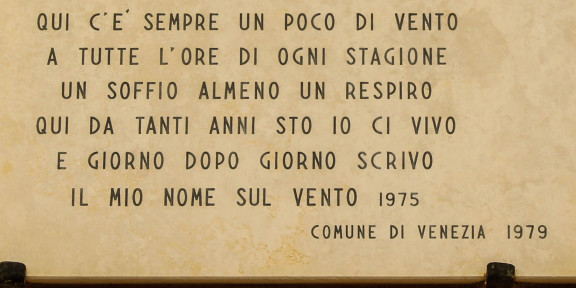 Diego Valeri, Dorsoduro, Venetië, gedicht