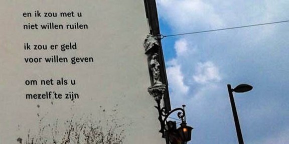 Een minimum, Ramsey Nasr, Mechelse Plein, Antwerpen