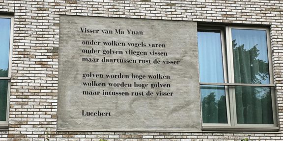 Poëzie, gedicht, Lucebert, Middelburg