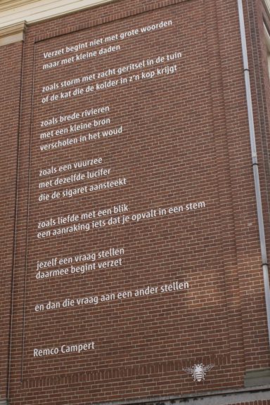 Poëzie, gedicht, Remco Campert, Amsterdam