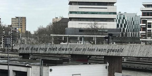 Poëzie, gedicht, Ramsey Nasr, Rotterdam