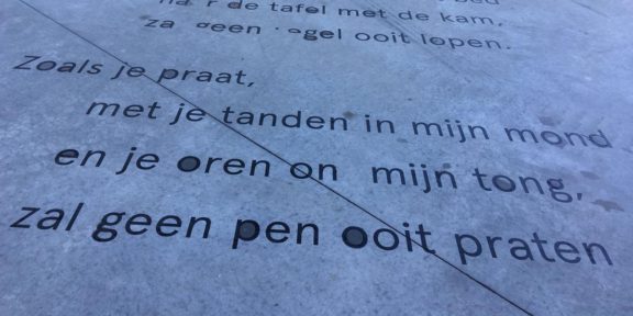 Poëzie, gedicht, Remco Campert, Gent