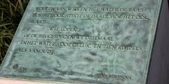 Poëzie, gedicht, Jana Beranova, Alblasserdam