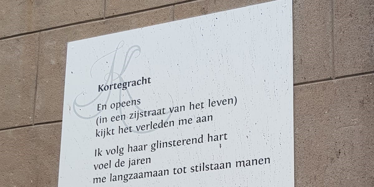 Poëzie, gedicht, Hugo Vos, Amersfoort