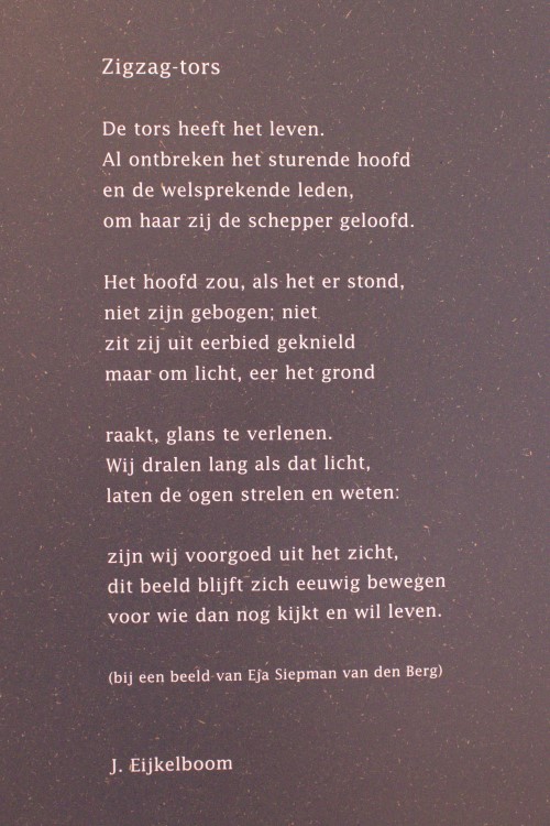 Poëzie, gedicht, Jan Eijkelboom, Wageningen, Eja Siepman-van den berg