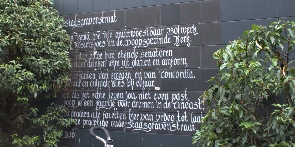 Poëzie, gedicht, Bob Boswinkel, stadsdichter, Enschede