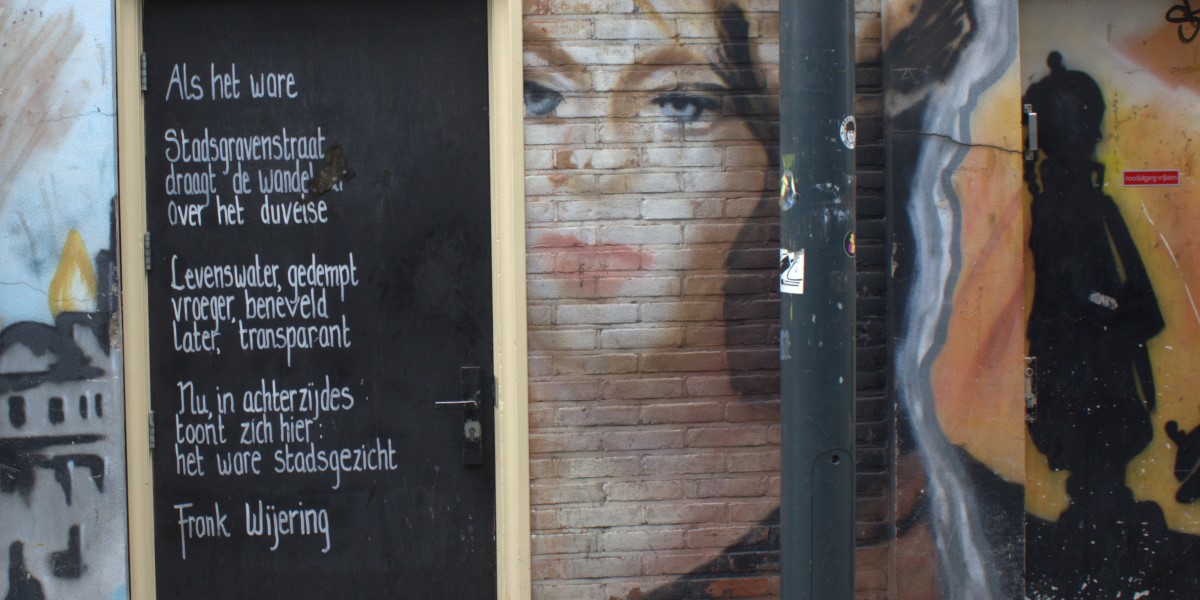 Poëzie, gedicht, Frank Wijering, Enschede