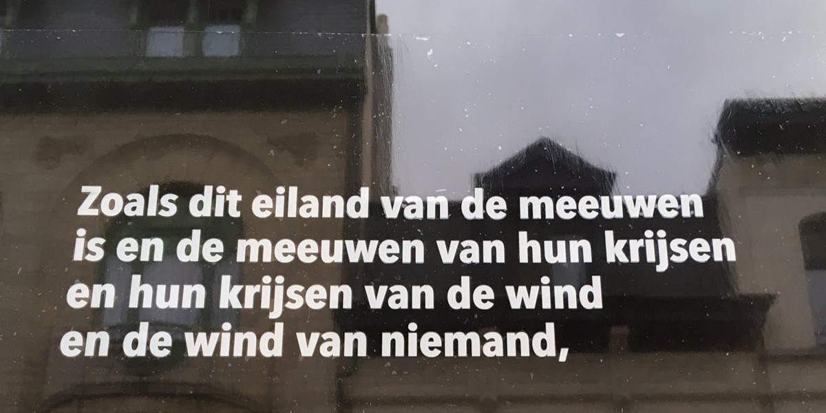 Poëzie, gedicht, Herman de Coninck, Antwerpen