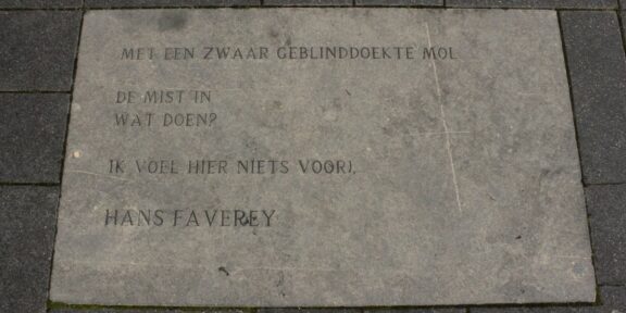 Poëzie, gedicht, Hans Faverey, Tilburg
