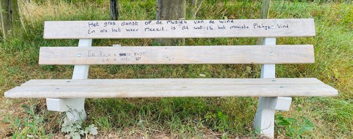 Poëzie, gedicht, anoniem, Ooij
