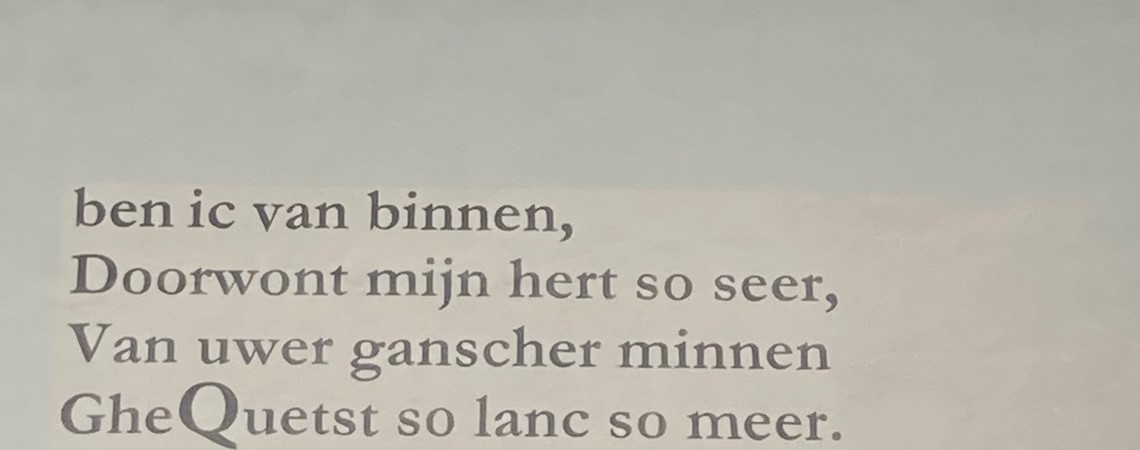 Poëzie, gedicht, anoniem, Den Bosch