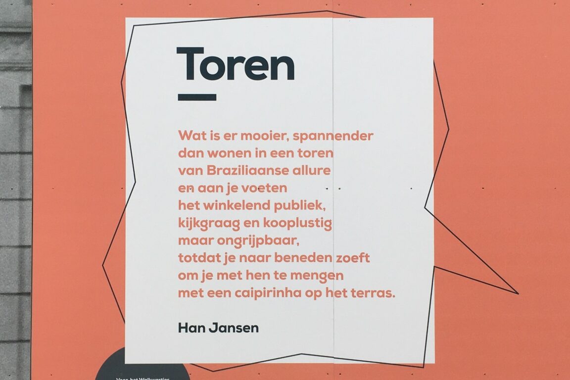 Op het Walplein in Oss wordt gewerkt aan nieuwbouw. Op de schutting eromheen staan gedicht van Osse dichters.