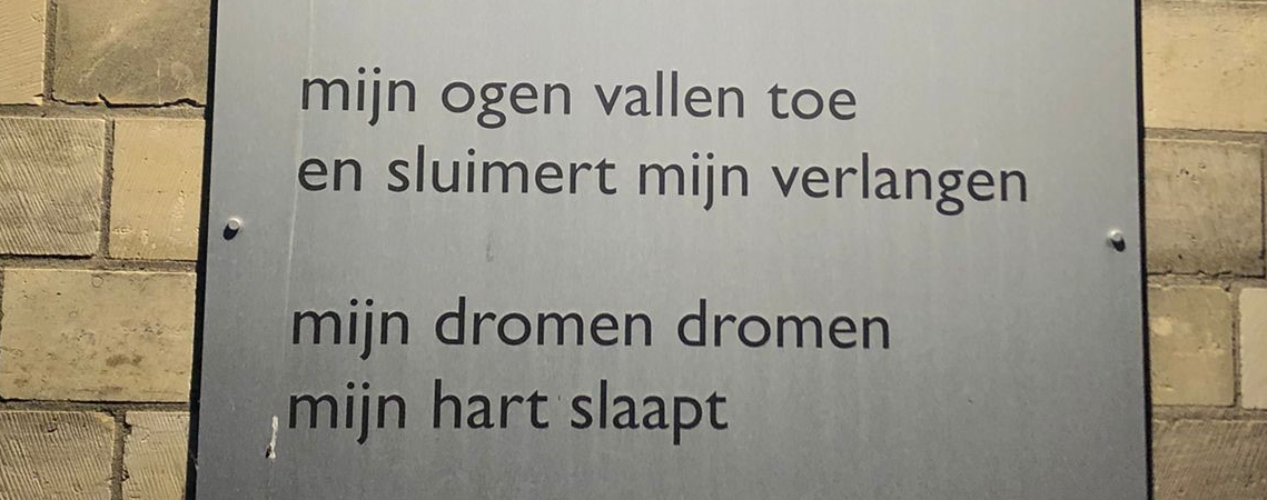 Poëzie, straatpoëzie, gedicht, muurgedicht, Jan Hanlo, Valkenburg