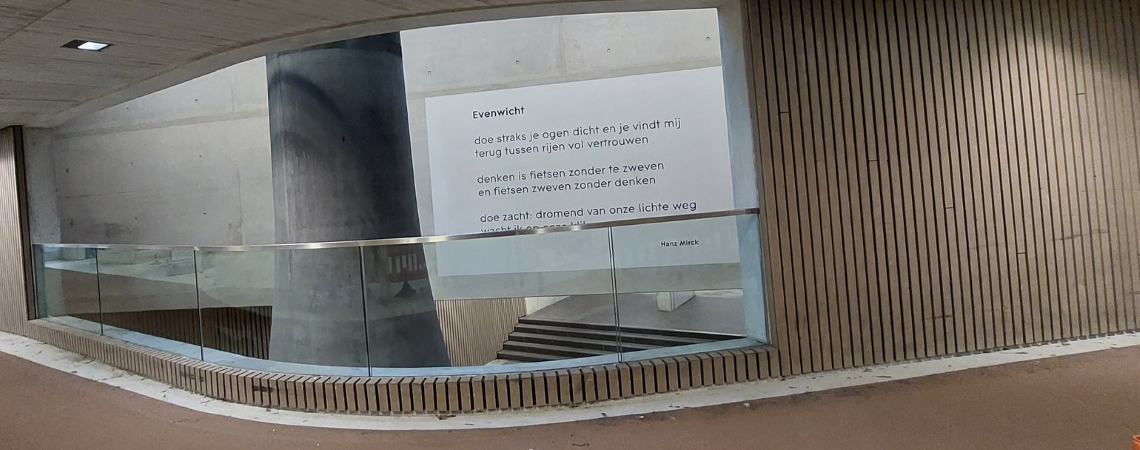 Poëzie, straatpoëzie, gedicht, muurgedicht, Hanz Mrick, Utrecht