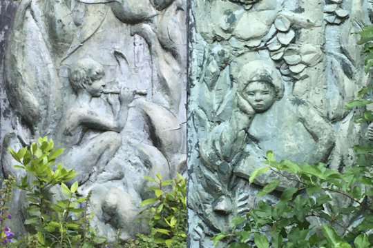 Details van de wandsculptuur van Krijn Giezen op de Lindenberg in Nijmegen