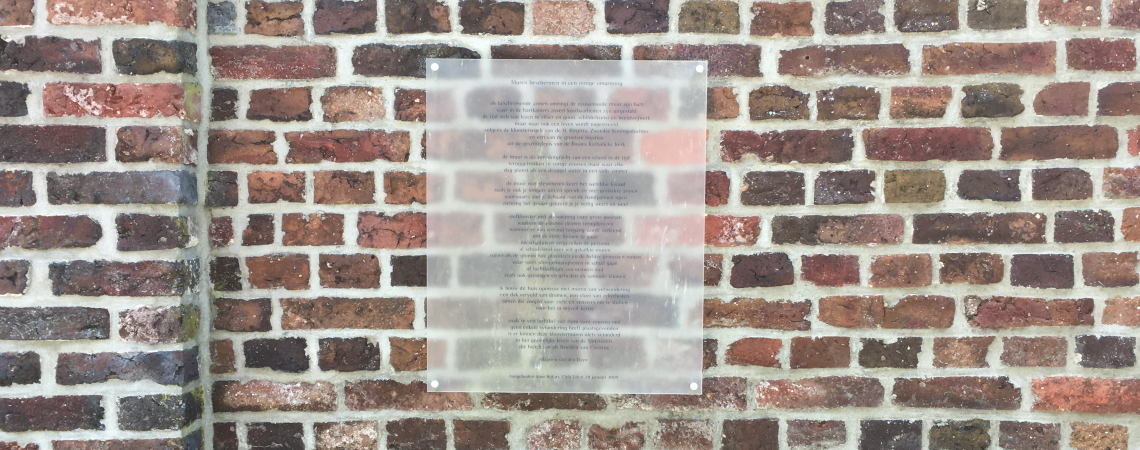 Poëzie, straatpoëzie, gedicht, Maarten van den Elzen, Uden