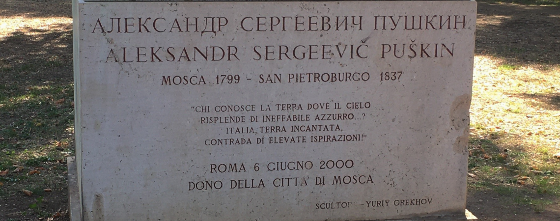 Poëzie, straatpoëzie, gedicht, Aleksandr Poesjkin, Rome
